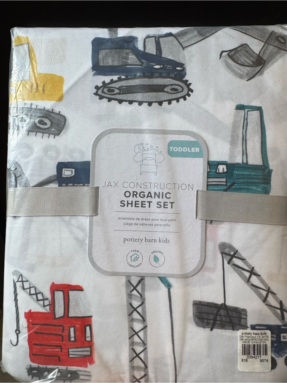 Brand New construction theme toddler sheet set. Organic cotton pottery barn kids